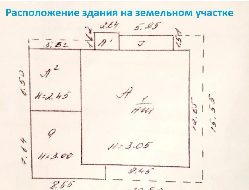 свободного назначения р-н Белоярский рп Белоярский Р-351, 32-й километр, с 4/1, Верхнее Дуброво фото 7