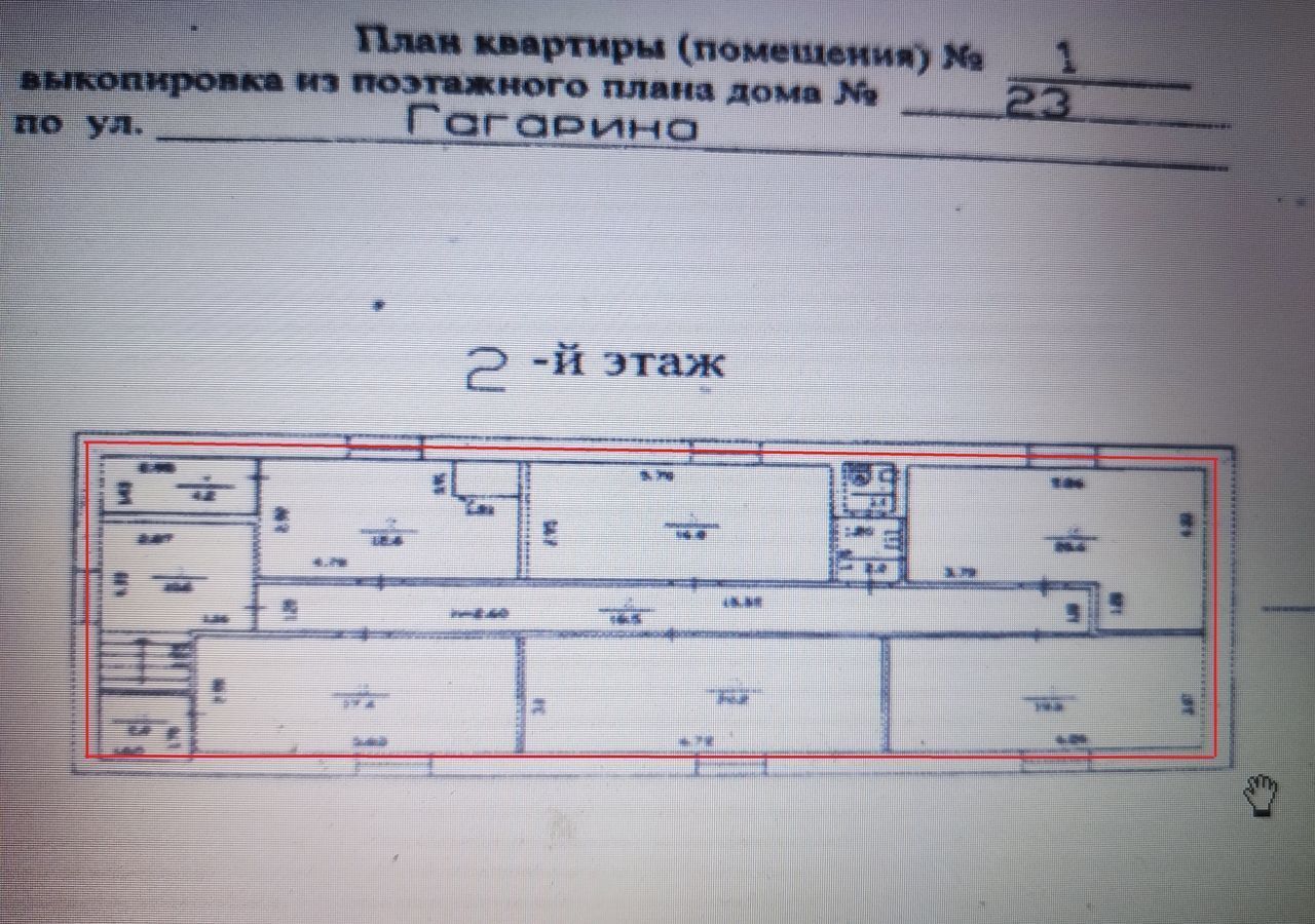 свободного назначения г Орел р-н Заводской ул 1-я Посадская 23а фото 3