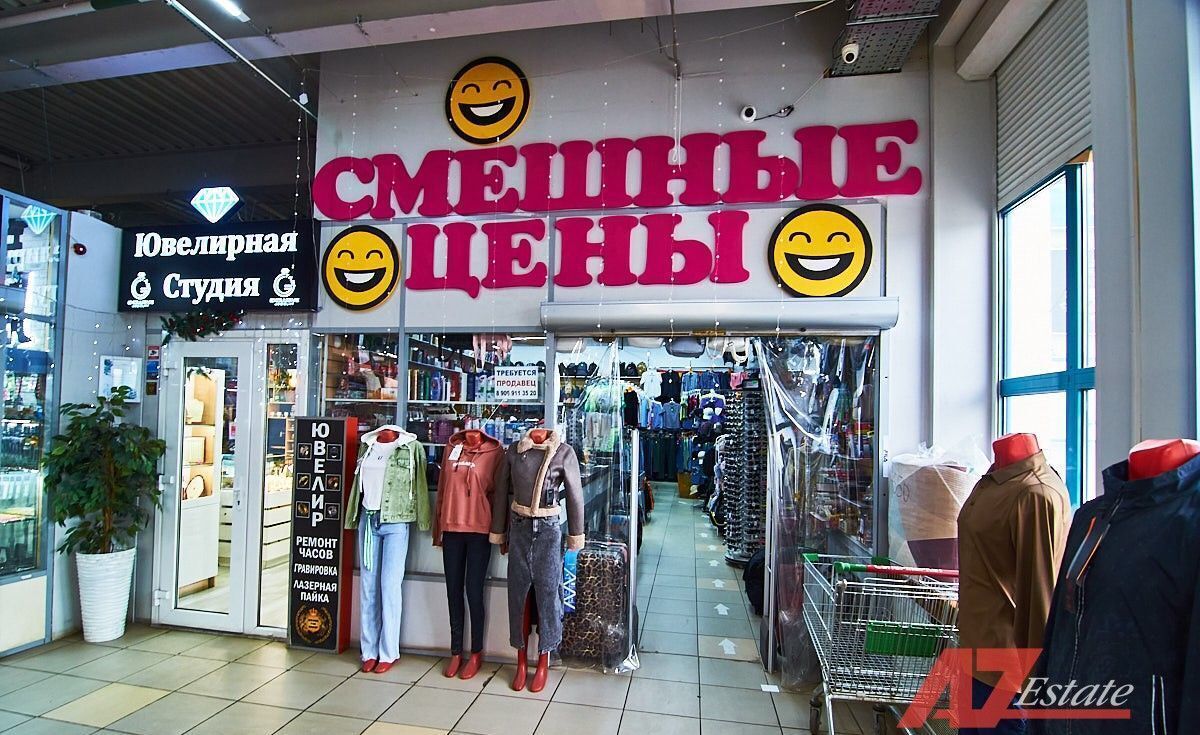 торговое помещение г Москва метро Отрадное ш Алтуфьевское 22б фото 3