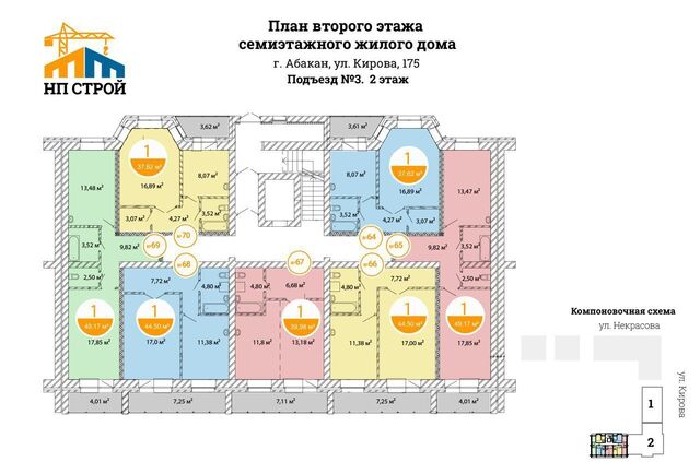 дом 175 фото