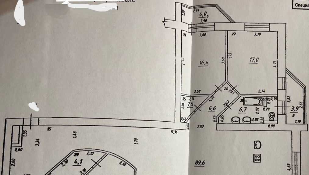 квартира г Самара Алабинская ул Молодогвардейская 172 фото 29