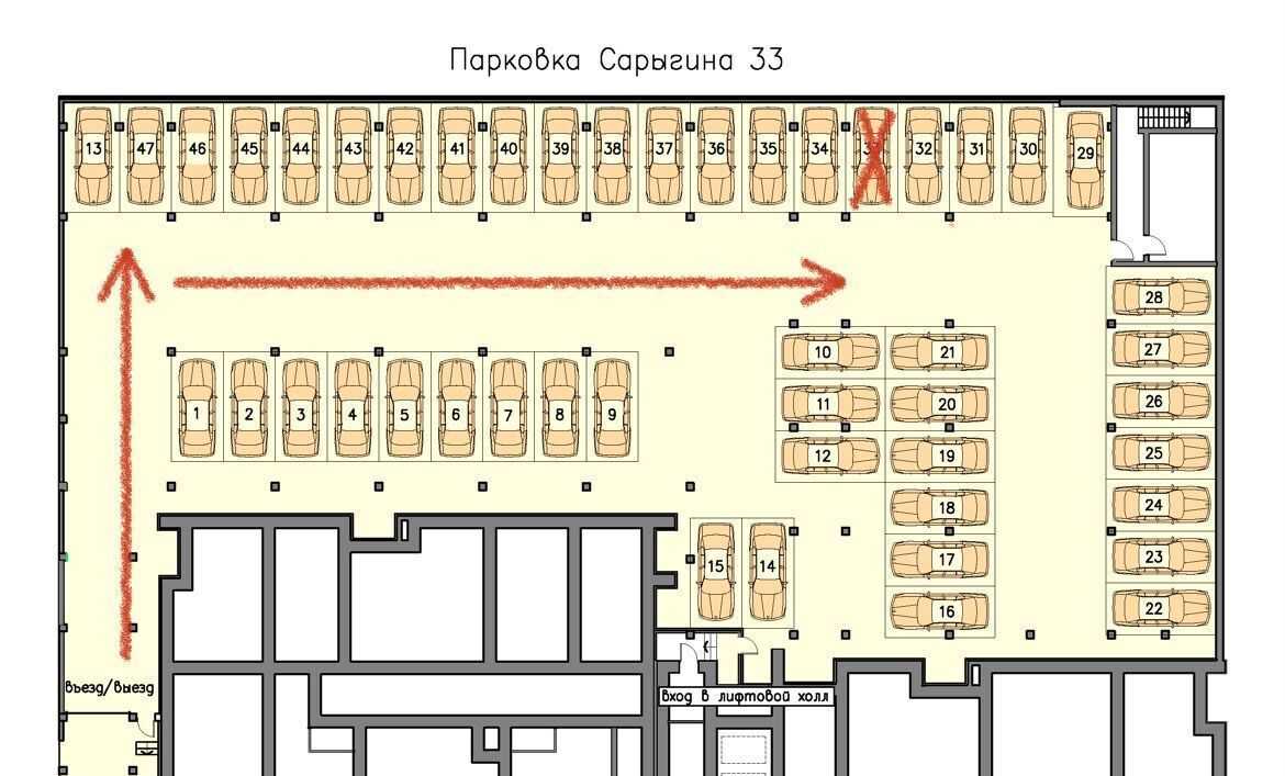 Сдаю подземный паркинг на улице Сарыгина 33 в Заводском районе в городе  Кемерово 15.0 м² 12000 руб база Олан ру объявление 123368819