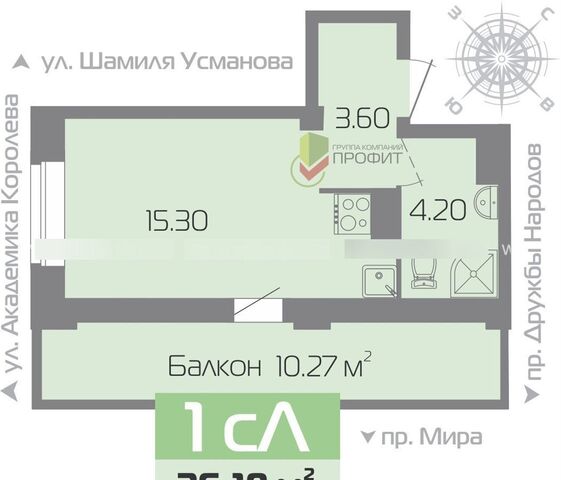 р-н Центральный фото