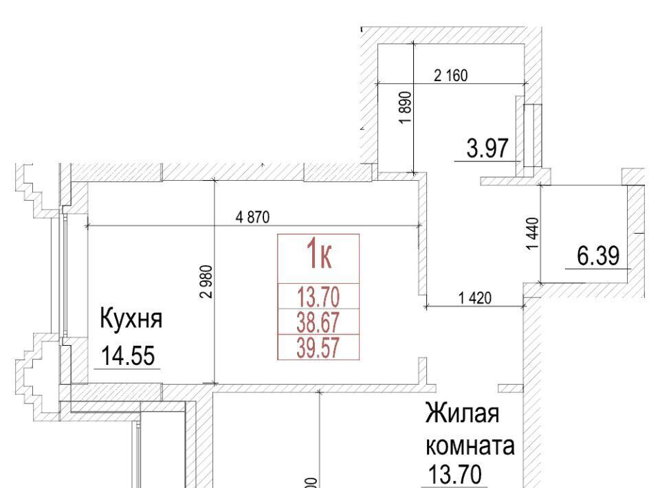 квартира г Новосибирск метро Площадь Гарина-Михайловского р-н Железнодорожный фото 1