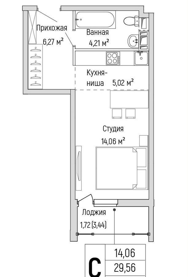 квартира г Красногорск Жилой дом М-5 ш. Новорижское фото 8