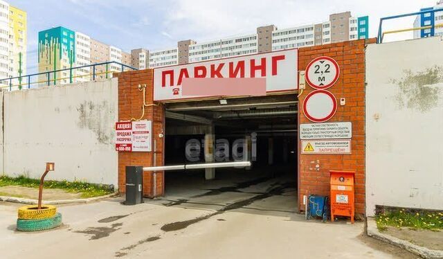 р-н Центральный тракт Югорский Тюменская обл. фото