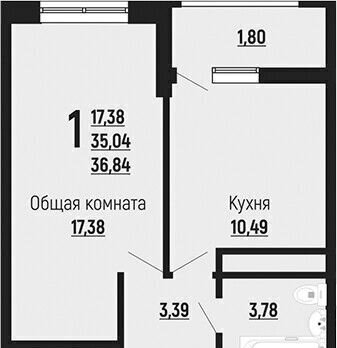 квартира г Краснодар р-н Прикубанский ул Заполярная 39 корп. 10 фото 2