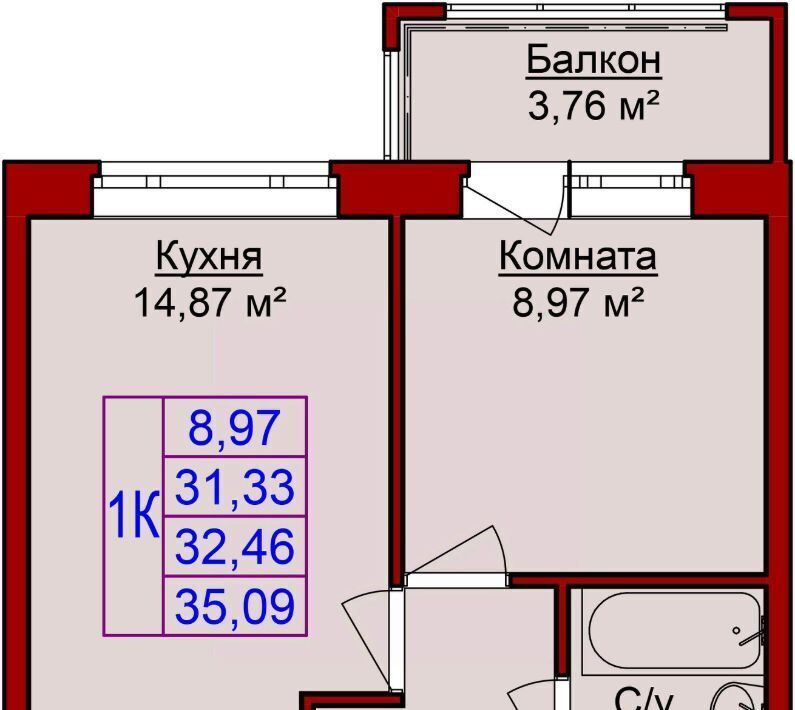 квартира г Ижевск п Сельхозвыставка р-н Индустриальный жилрайон фото 1