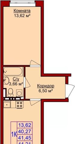 р-н Индустриальный жилрайон фото