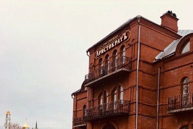 ул Сергиевская 1а фото
