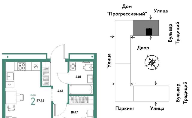 р-н Калининский ЖК Домашний фото