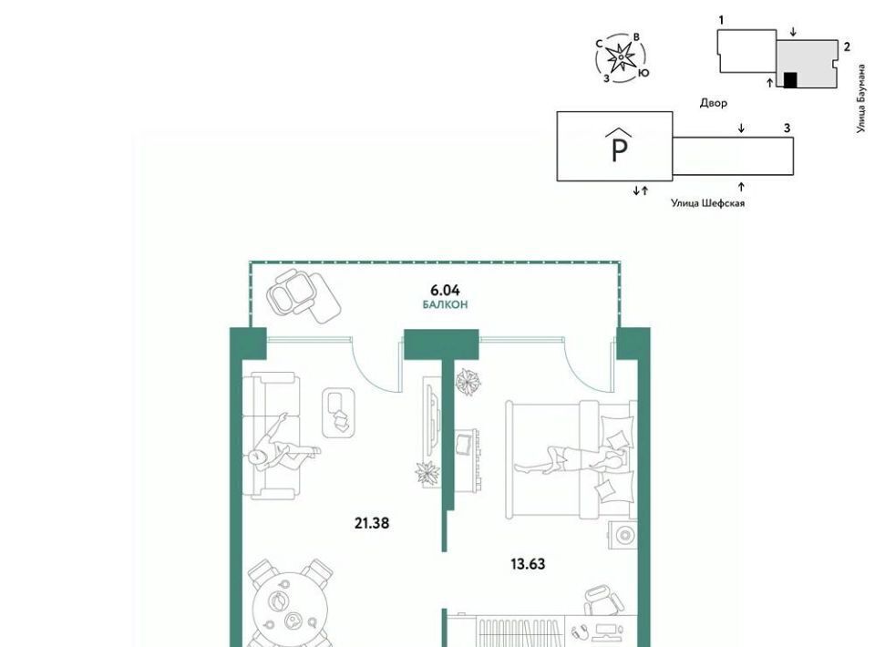 квартира г Екатеринбург ул Шефская 22а Проспект Космонавтов фото 1