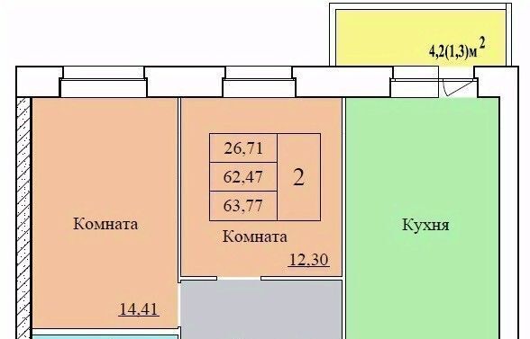 квартира г Ярославль р-н Ленинский ул Белинского 17а фото 1