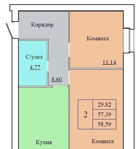 квартира г Ярославль р-н Ленинский ул Белинского 17а фото 1