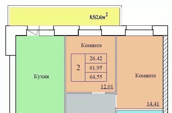 квартира г Ярославль р-н Ленинский ул Белинского 17а фото 1