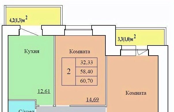р-н Ленинский ул Белинского 17а фото