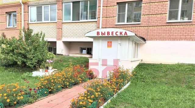 г Кострома ул Костромская 96 фото