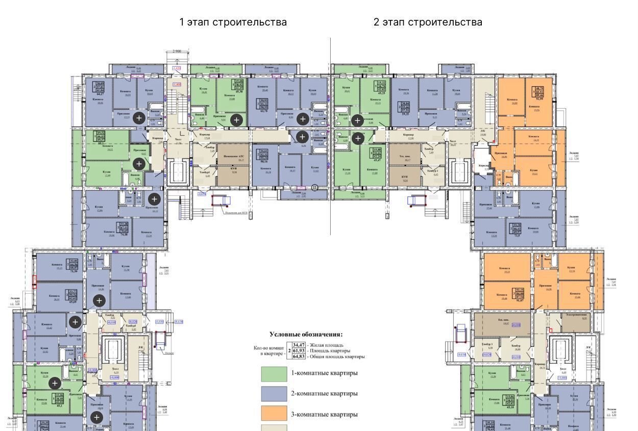 квартира г Иваново р-н Фрунзенский ул Кузнецова 97а фото 5