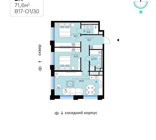 квартира г Щербинка жилой комплекс Сберсити, В 17, Московская область фото
