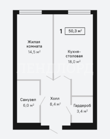 квартира г Ростов-на-Дону р-н Пролетарский ул Налбандяна 97 фото 1