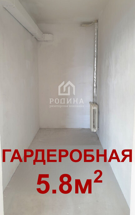 квартира г Комсомольск-на-Амуре ул Калинина 19 фото 9