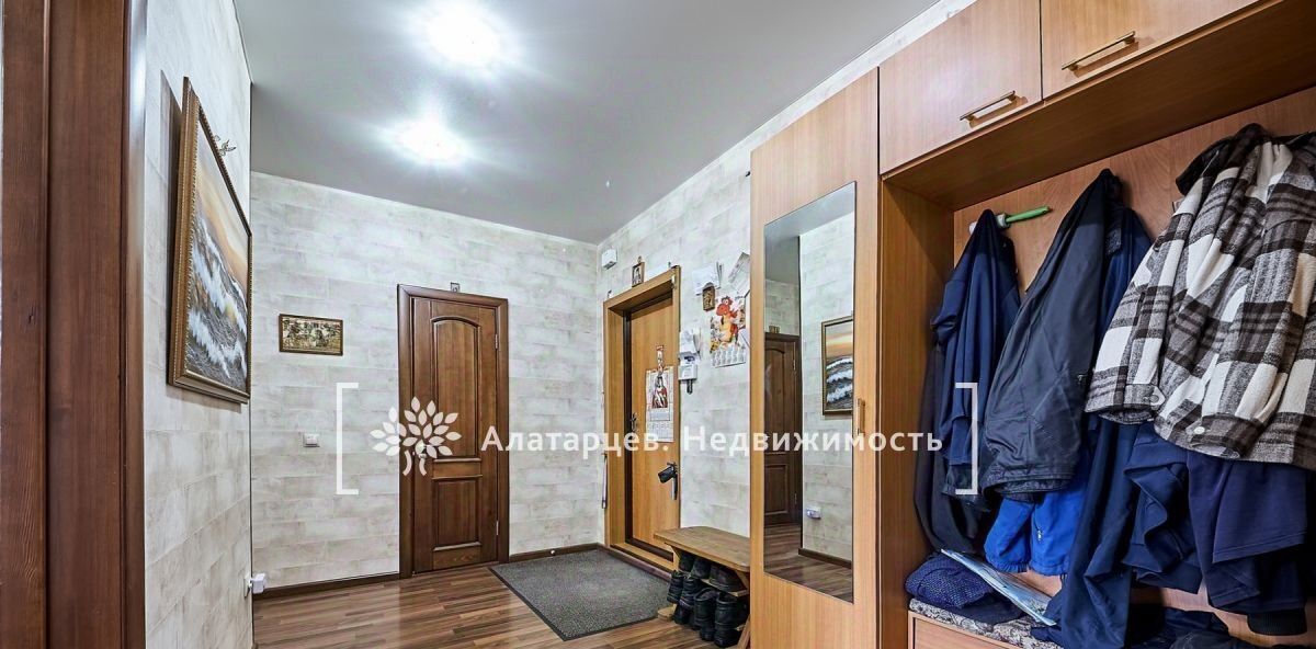 квартира г Томск р-н Кировский ул Советская 50 фото 4