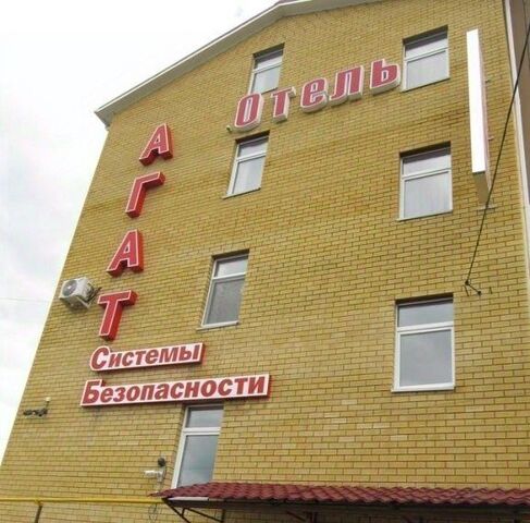 р-н Калининский ул Пархоменко 103 фото
