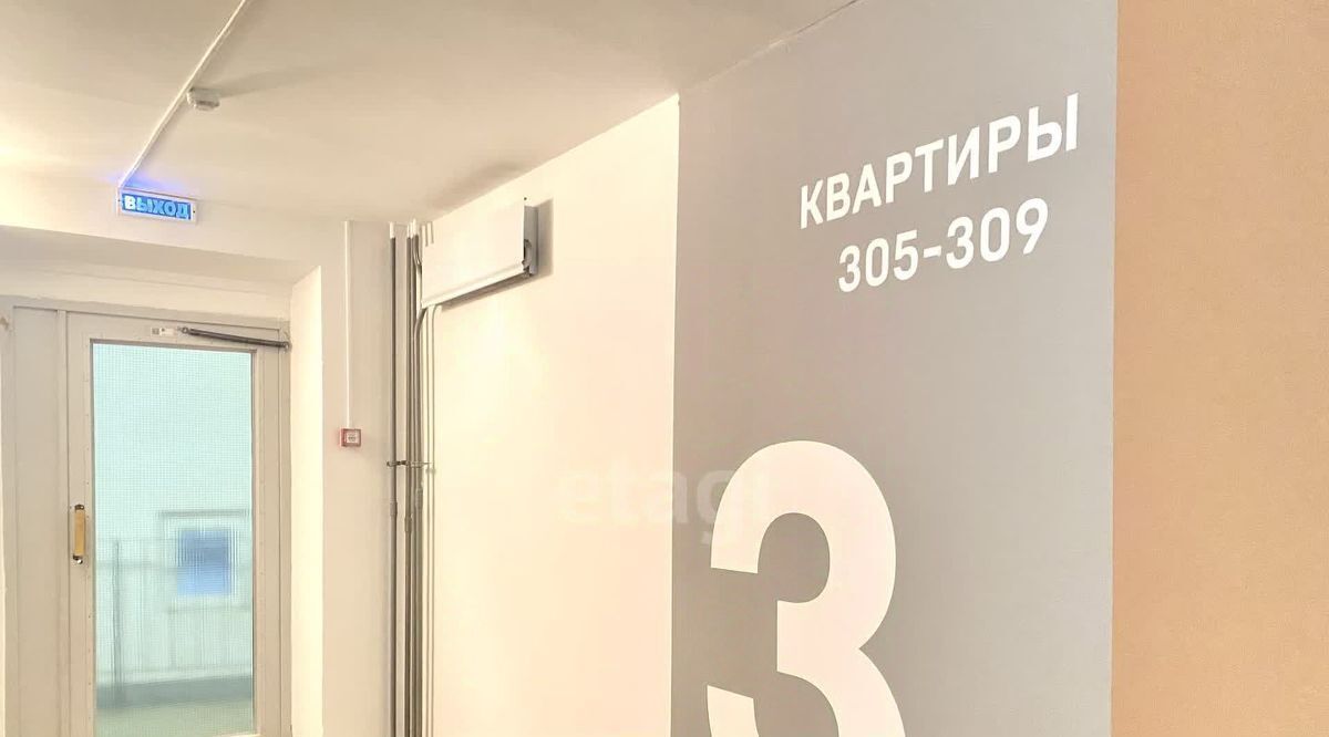 квартира г Челябинск р-н Калининский ул 40-летия Победы 52 жилой район «Академ Riverside» фото 11