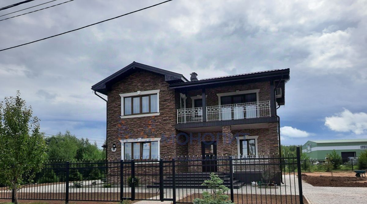 дом р-н Чкаловский д Ступино Чкаловск городской округ фото 1