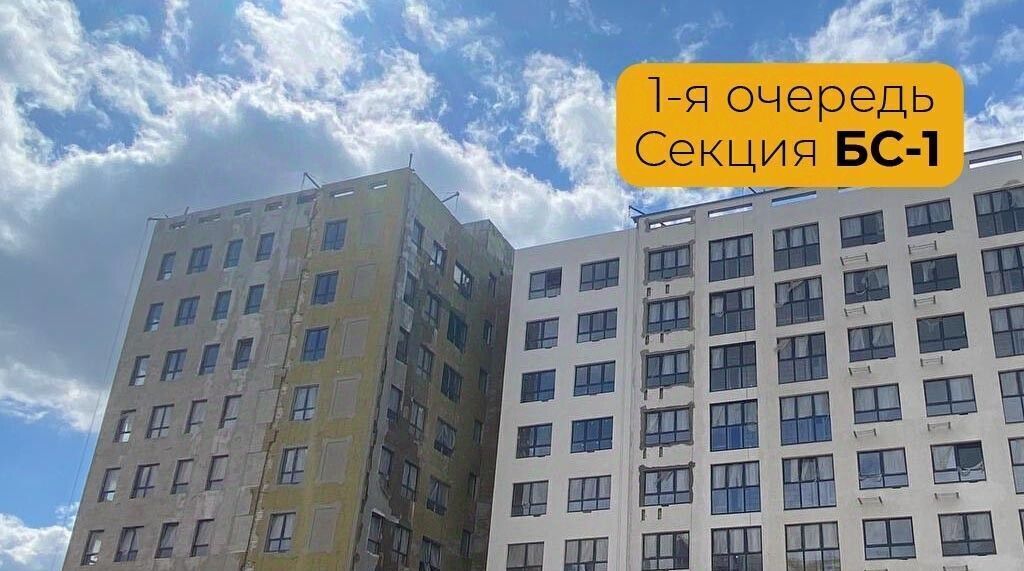 квартира г Калуга р-н Октябрьский ул Счастливая 9а фото 4