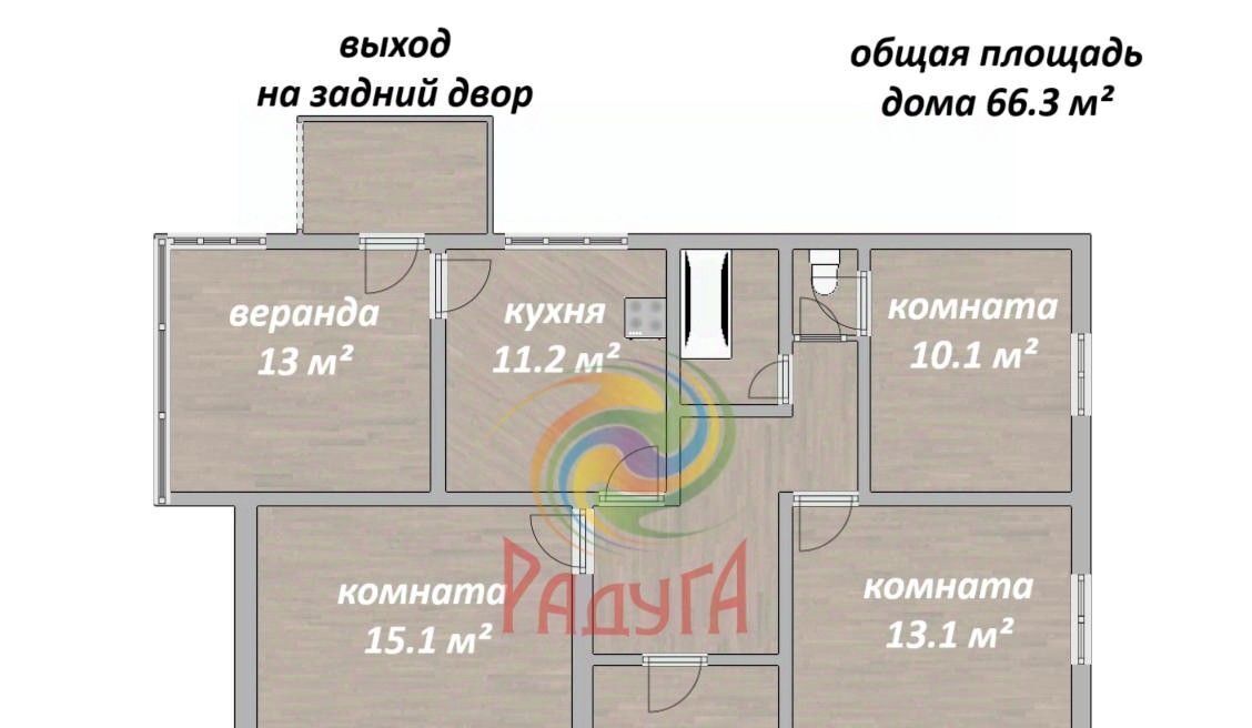 дом р-н Комсомольский с Новая Усадьба ул Молодежная 16 фото 10