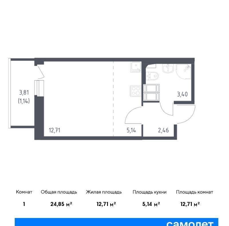 квартира г Колпино ул Севастьянова 32к/1 фото 1