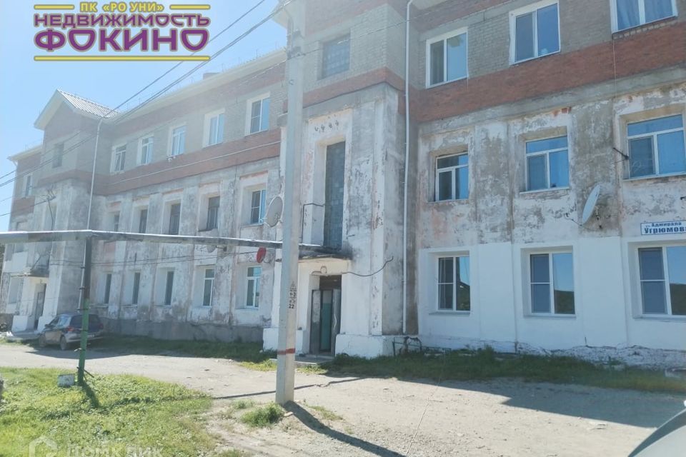 квартира г Фокино ул Адмирала Угрюмова 1 городской округ Фокино фото 1