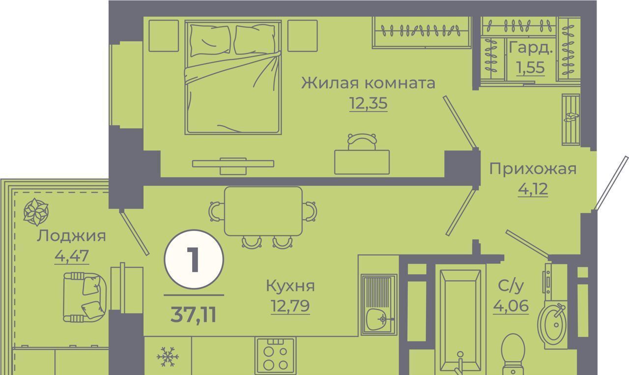 квартира г Ростов-на-Дону р-н Пролетарский ул Еременко 4/9 мкр. 4 фото 1