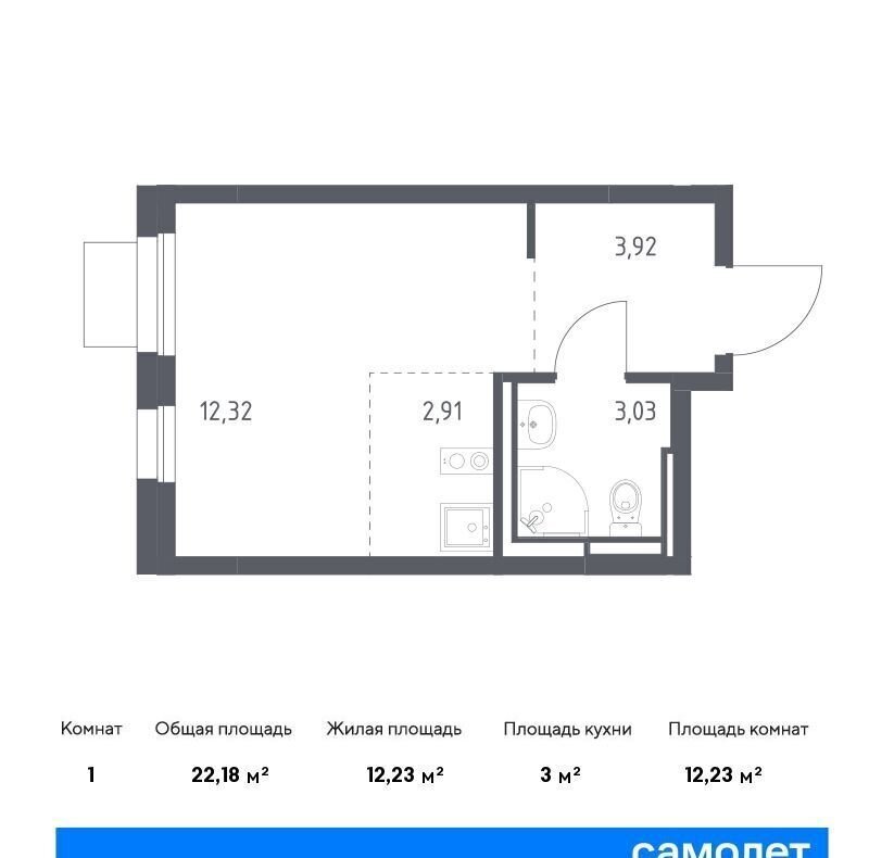 квартира городской округ Домодедово с Ям ЖК Прибрежный Парк корп. 7. 2 фото 1