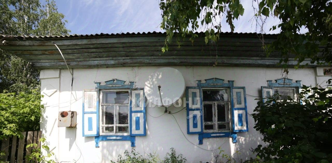 дом р-н Новосибирский с Ярково ул Мира фото 2