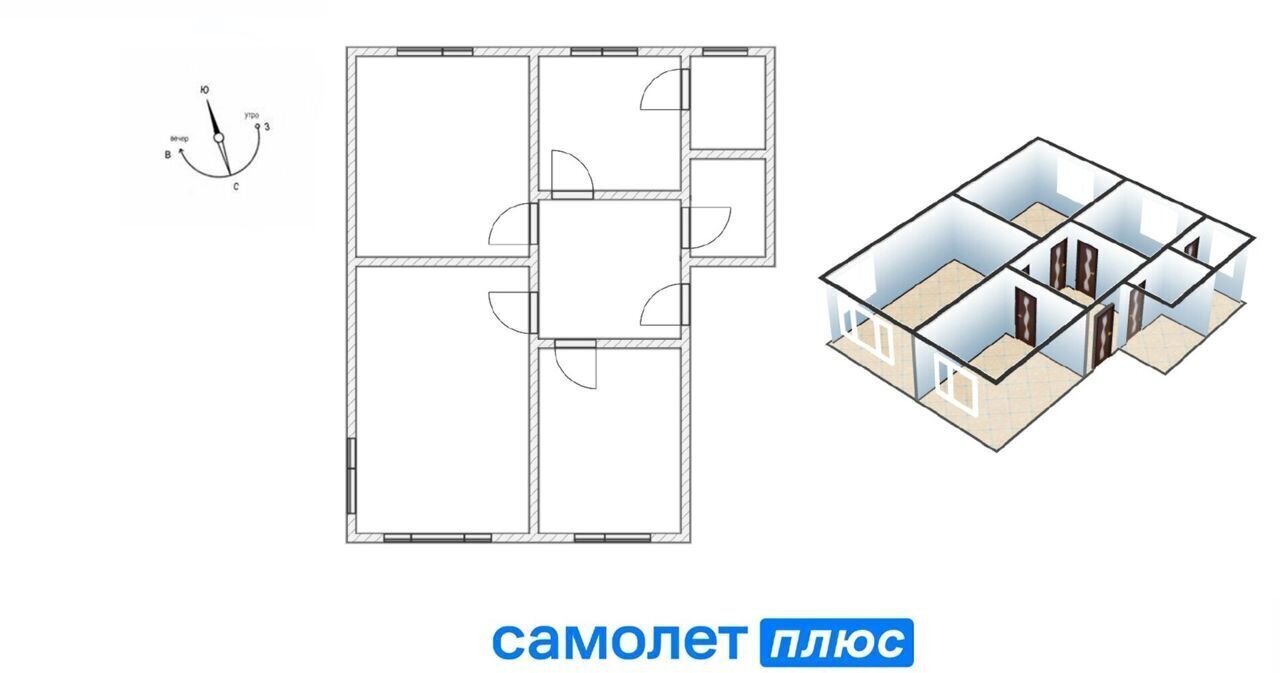 квартира г Ленинск-Кузнецкий ул Горького 47 Ленинск-Кузнецкий фото 21