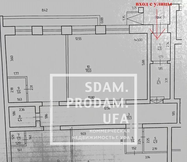 офис г Уфа р-н Ленинский ул Гази Загитова 9 фото 7