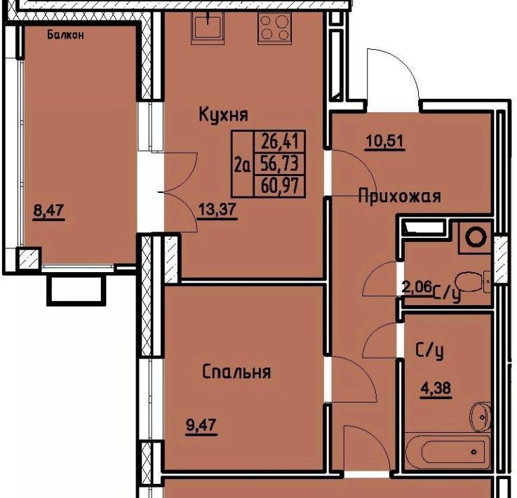 квартира г Якутск ул Богдана Чижика 19 фото 1