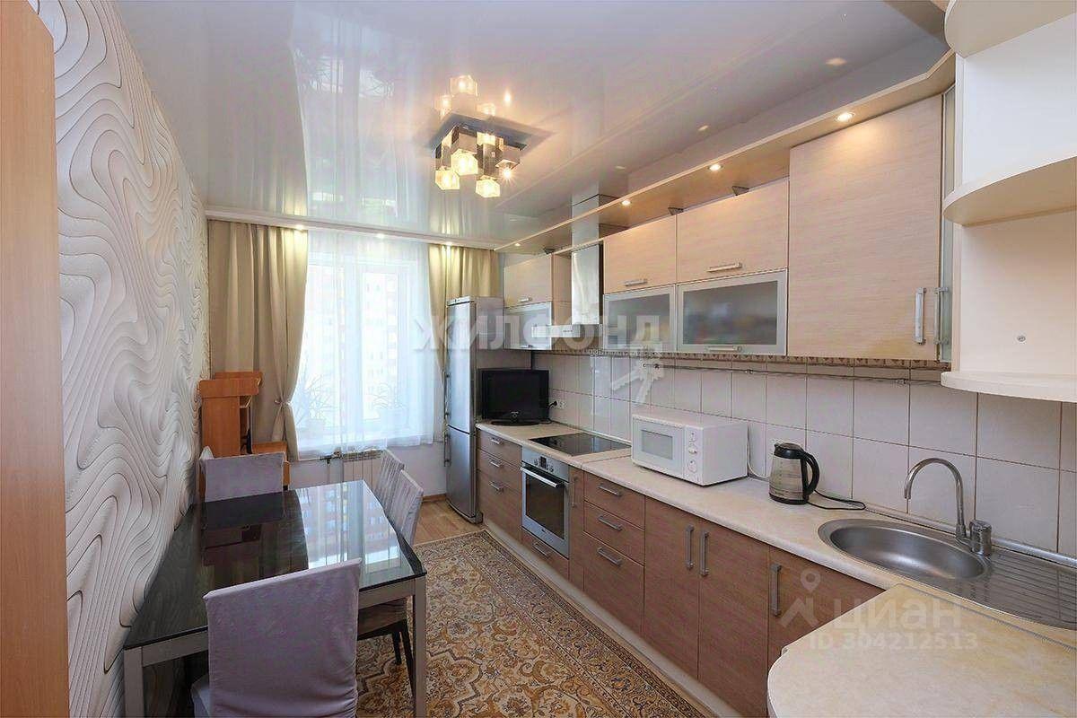 квартира г Новосибирск р-н Дзержинский ул Адриена Лежена 23 фото 1