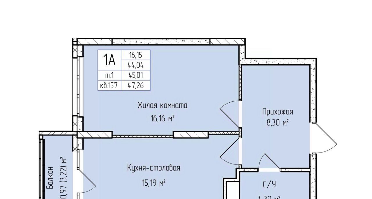 квартира г Ижевск р-н Первомайский ул Героя России Ильфата Закирова 20а фото 1