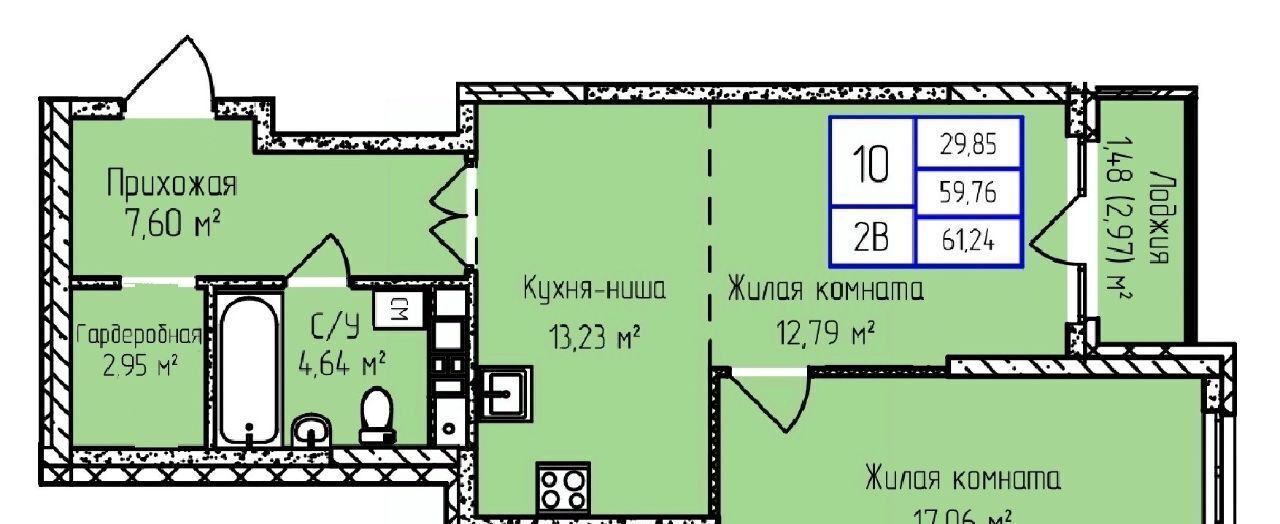 квартира г Ижевск р-н Первомайский ул Героя России Ильфата Закирова 20а фото 1