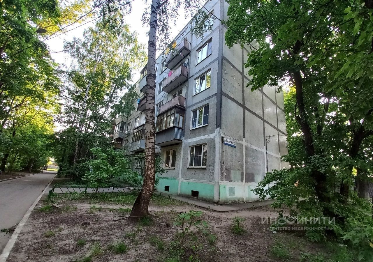 квартира городской округ Щёлково 21, ул. Беляева фото 15
