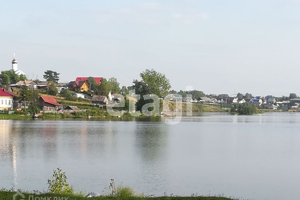 земля р-н Пригородный п Висим улица Д. Н. Мамина-Сибиряка фото 6