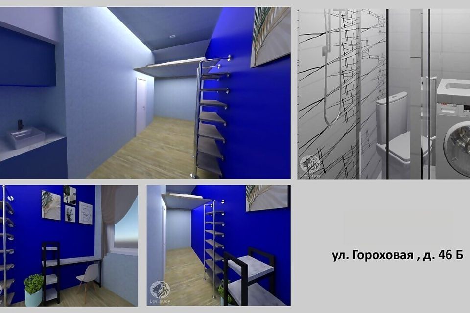 квартира г Санкт-Петербург ул Гороховая 46б Центральный район фото 5