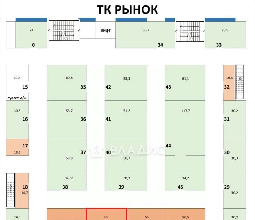 торговое помещение г Сыктывкар ул Морозова 202 фото 3