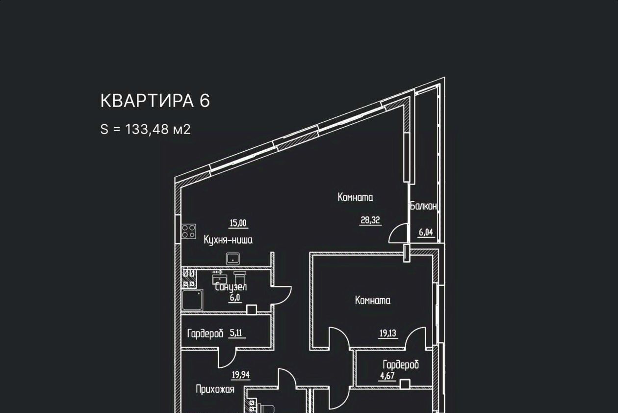 квартира г Самара Российская ул Межевая 2 фото 15