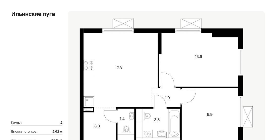 квартира г Красногорск п Ильинское-Усово ЖК Ильинские луга Опалиха, к 2. 8 фото 1