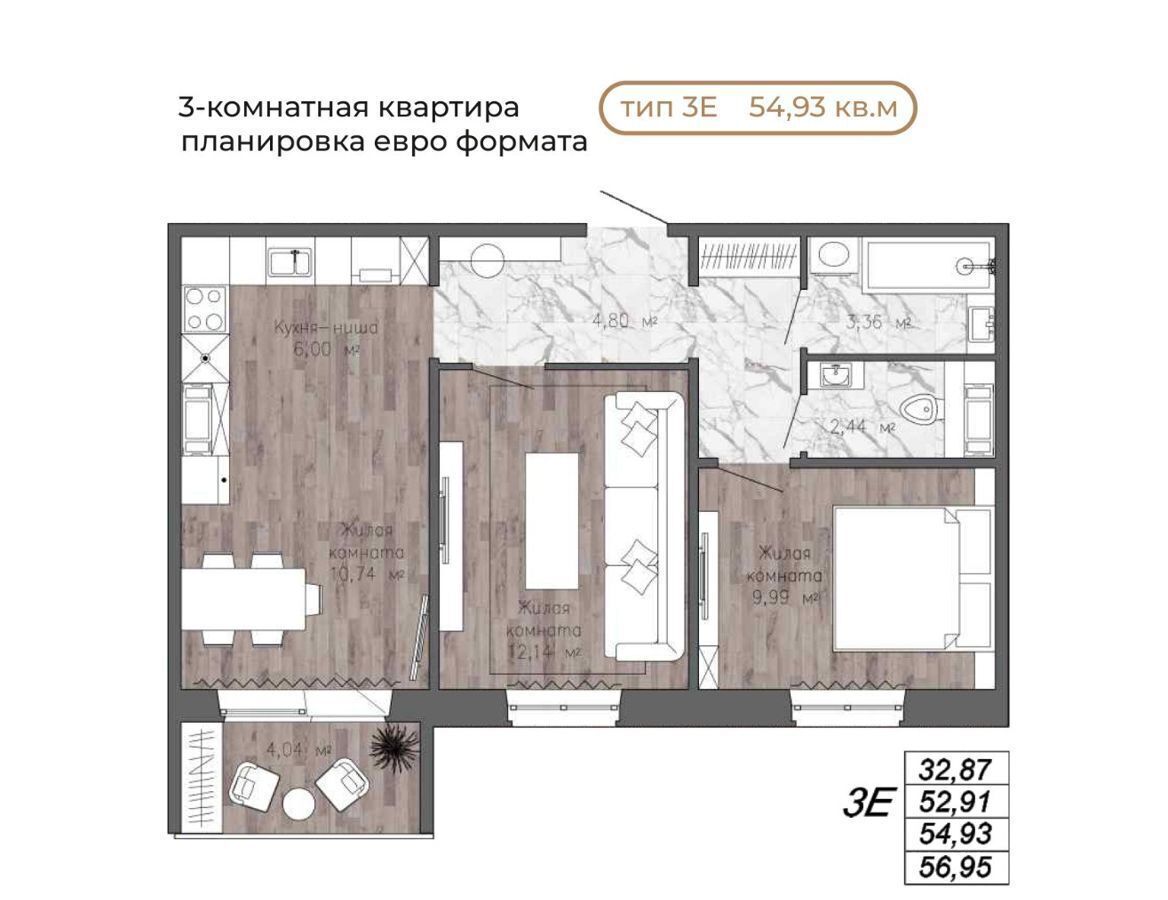 квартира г Хабаровск р-н Краснофлотский ул. Зои Космодемьянской/ул. Полины Осипенко, жилой дом фото 2