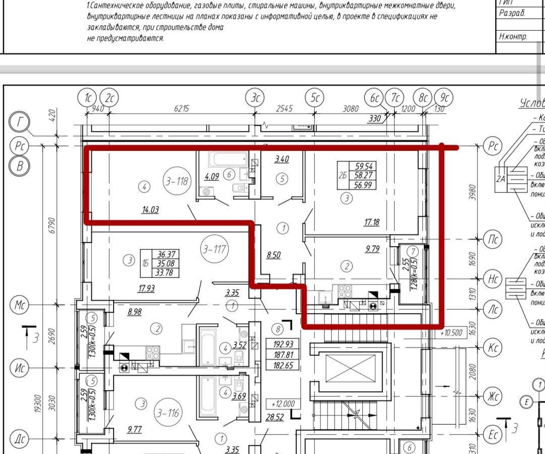 квартира г Калининград р-н Ленинградский ул Суздальская 15 фото 1